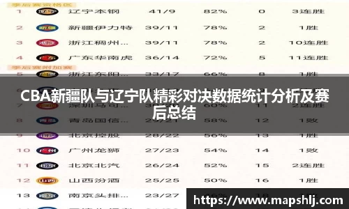 88858cc永利平台